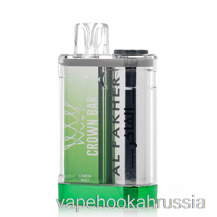 вейп сок Al Fakher Crown Bar Crystal 9000 одноразовый лимон мята
